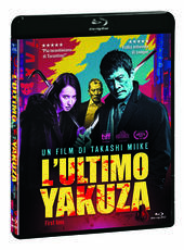 Film L' ultimo Yakuza (Blu-ray) Takashi Miike