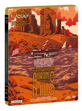 Film Assassinio sul Nilo. Con Ocard numerata e Card da collezione (DVD + Blu-ray) John Guillermin