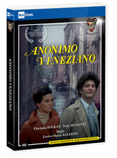 Film Anonimo Veneziano (DVD) Enrico Maria Salerno