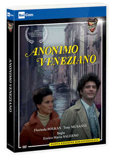 Film Anonimo Veneziano (DVD) Enrico Maria Salerno