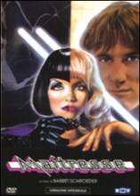Film Maitresse Barbet Schroeder