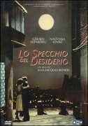 Film Lo specchio del desiderio Jean-Jacques Beineix