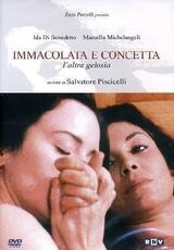 Film Immacolata e Concetta, l'altra gelosia Salvatore Piscicelli
