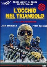 Film L' occhio nel triangolo Ken Wiederhorn