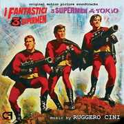 CD I fantastici 3 Supermen (Colonna Sonora)