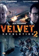 Film Velvet Revolution 2 (DVD) Oleg Stepchenko