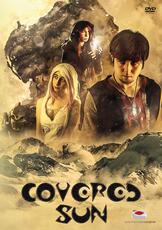 Film Covered (DVD) Elia Rosa Paolo S. Borgato