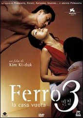 Copertina  Ferro 3 : La casa vuota [DVD]