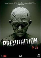 Film Premonition Norio Tsuruta