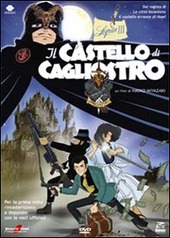 Copertina  Lupin 3º. Il castello di Cagliostro [DVD]