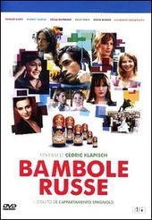 Copertina  Bambole russe [DVD]