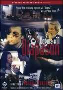 Film Diapason, Dogma 11 Antonio Dominici