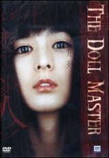 Film The Doll Master Yong-ki Jeong