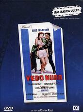 Film Vedo nudo (DVD) Dino Risi