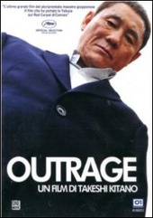 Copertina  Outrage