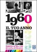 Film Il tuo anno. 1960
