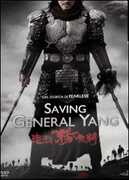 Film Saving General Yang Ronny Yu