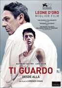 Film Ti guardo. Desde allá Lorenzo Vigas