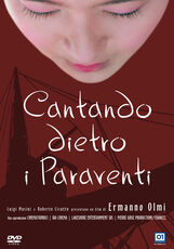 Film Cantando dietro i paraventi. Nuova edizione (DVD) Ermanno Olmi