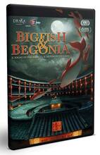 Film Big Fish & Begonia (DVD) Liang Xuan Zhang Chun