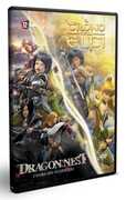 Film Cofanetto Dragon Nest (2 DVD) Yuefeng Song