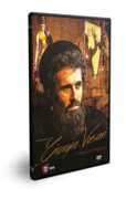 Film Le memorie di Giorgio Vasari (DVD) Luca Verdone