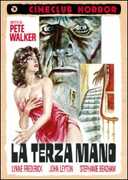 Film La terza mano Peter Walker