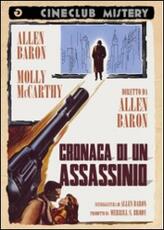 Film Cronaca di un assassino Allen Baron