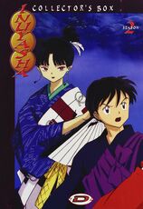 Film Inuyasha. Serie 2. Complete Box (6 DVD) Masashi Ikeda Yasumao Aoki