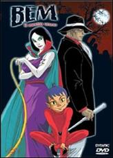 Film Bem. Il mostro umano. La serie completa (8 DVD) Jiro Sasaki Kyugiro Yanagida Noboru Ishiguro Tadao Wakabayashi
