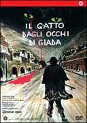 Film Il gatto dagli occhi di giada Antonio Bido