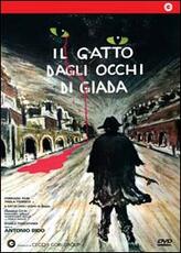Film Il gatto dagli occhi di giada Antonio Bido