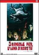 Film 5 bambole per la Luna d'agosto Mario Bava
