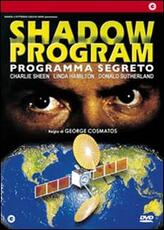 Film Shadow Program. Programma segreto George Pan Cosmatos
