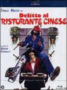 Film Delitto al ristorante cinese Bruno Corbucci