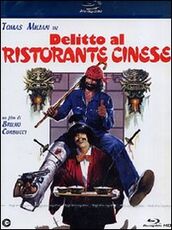 Film Delitto al ristorante cinese Bruno Corbucci