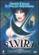 Film La casa stregata di Elvira Sam Irvin