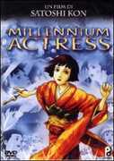 Film Millennium Actress Satoshi Kon