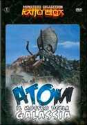 Film Atom, il mostro della galassia Inoshiro Honda