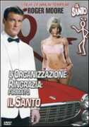 Film L' organizzazione ringrazia: firmato il Santo Roy Ward Baker