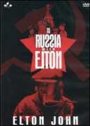 Film Elton John. To Russia with Elton