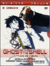 Film Ghost in the Shell. L'attacco dei Cyborg (2 DVD) Mamoru Oshii