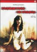 Film Perimetro di paura Eric Red