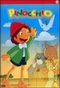 Film Pinocchio. Vol. 2 Shigeo Koshi Hiroshi Saito
