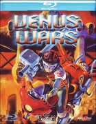 Film The Venus Wars. Cronaca delle guerre di Venere Yoshikazu Yasuhiko