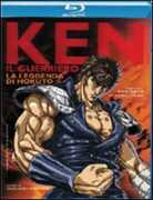 Film Ken il Guerriero. La leggenda di Hokuto Takahiro Imamura