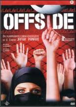 Film Offside Jafar Panahi