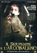 Film Il serpente e l'arcobaleno Wes Craven
