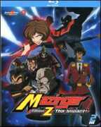 Film Mazinger. Edition Z. The Impact. Box 2 Yasuhiro Imagawa
