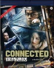 Film Connected Benny Chan